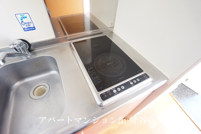 レオパレスYKOキャンプツクバのキッチン|画像10
