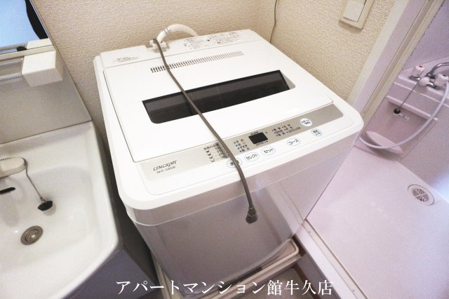 レオパレスエミネンスの設備