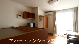 【居間・リビング】 | レオパレス千現 | 画像3