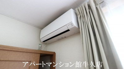 【設備】 | レオパレスティエラⅡ