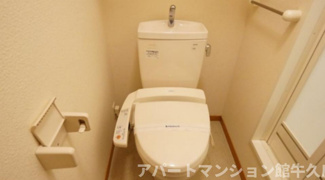 【トイレ】 | レオパレスオアシス