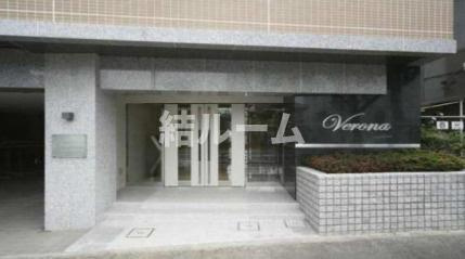 板橋区小茂根４丁目の賃貸マンションのエントランス