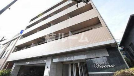 板橋区小茂根４丁目の賃貸マンション