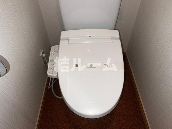 板橋区小茂根４丁目の賃貸マンションのトイレ