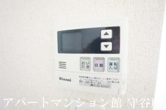 【設備】 | レオネクストうめの木
