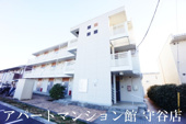 レオネクストうめの木の画像