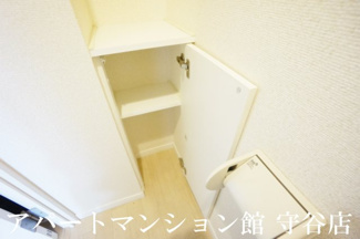 【収納】 | レオネクストうめの木 | 画像7