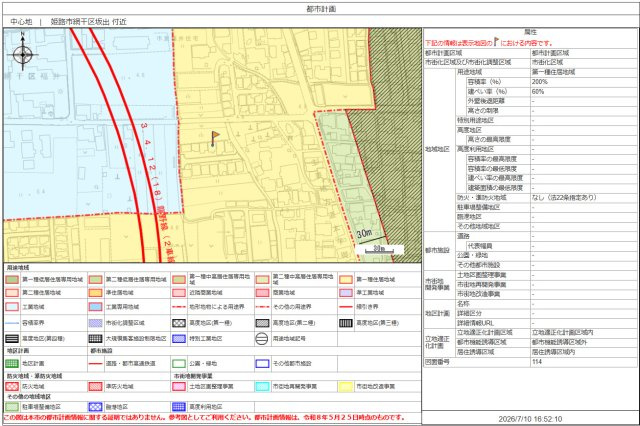 網干区坂出T売土地のその他