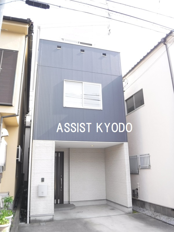 堀切3丁目貸住宅