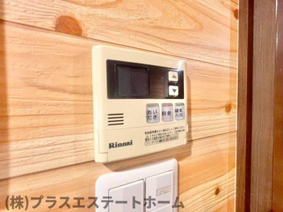 【設備】 | 丸山町1丁目車庫付き戸建