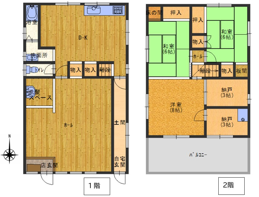 網干店舗併用住宅の間取り