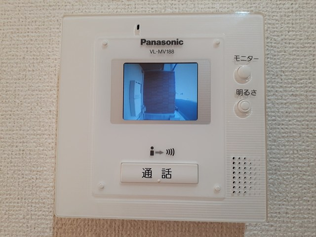 フォンテーヌのセキュリティ|その他設備