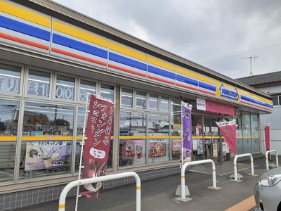 【その他】 | デスパシオ | その他