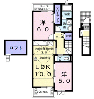 【間取り】 | パーク　サイド　エイシュウ | 間取図