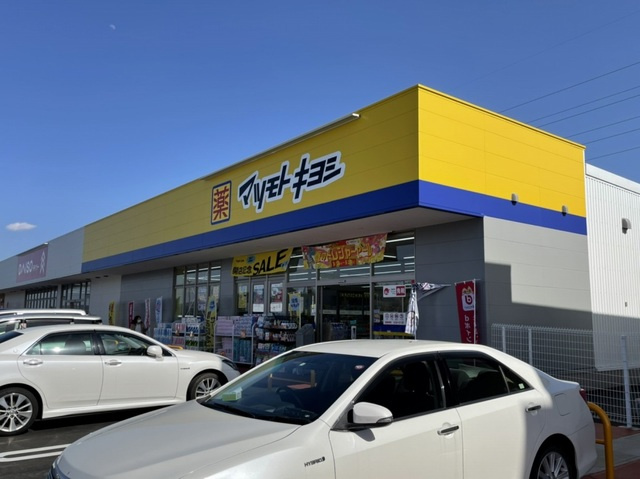 サイド　ライス　フィールドⅡのその他|その他