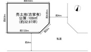 箕面市桜井3丁目　土地の画像