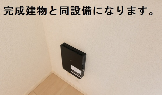ポルトⅡの寝室|その他