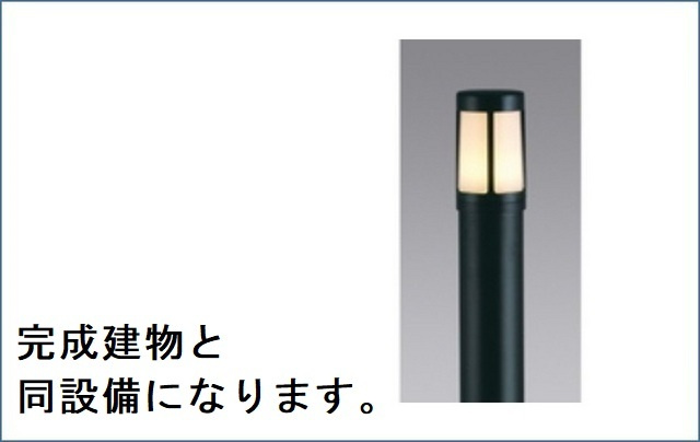 ポルトⅡのその他共用部分|その他