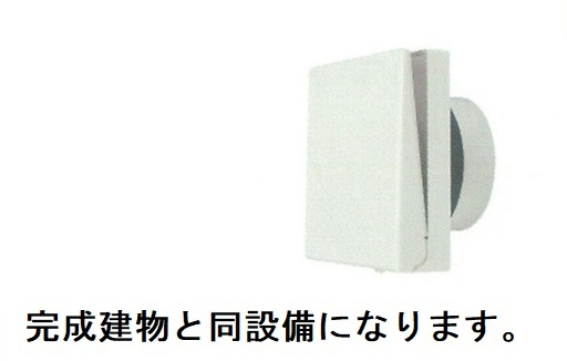 ポルトⅡのその他|その他