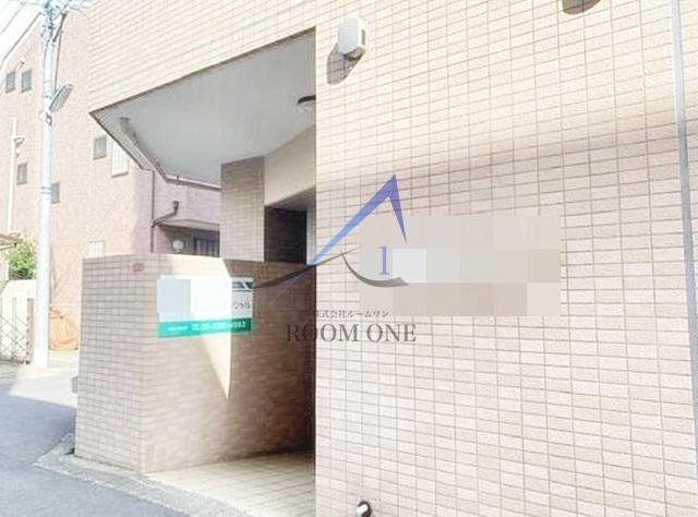 アークエステート