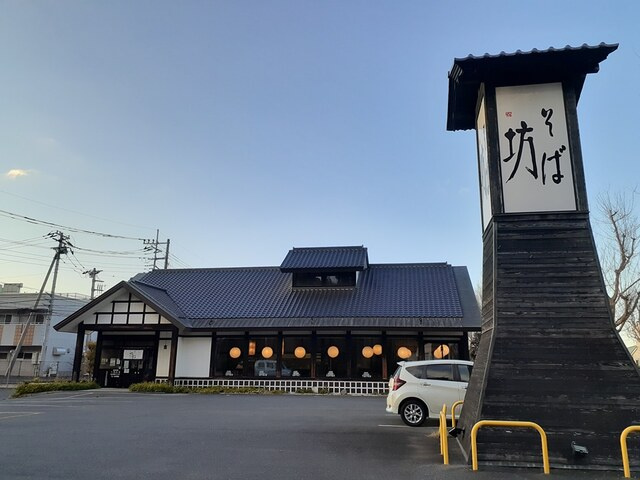 ヒカルサつくば花畑のその他|その他
