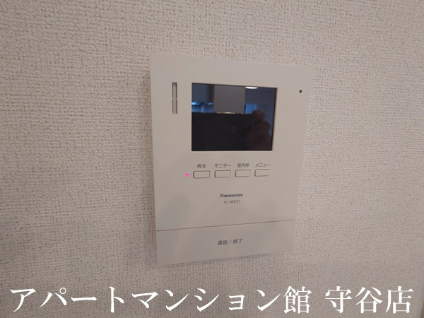 レグラ・デ・オロⅠのセキュリティ