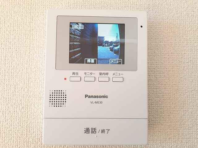 シャウムバインのセキュリティ|類似です