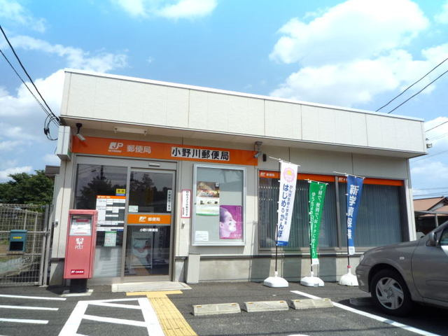 シャウムバインの周辺|その他