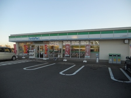 シャウムバインのその他|その他