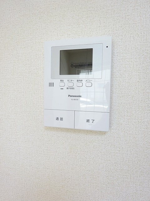 ステラートのセキュリティ|セキュリティ