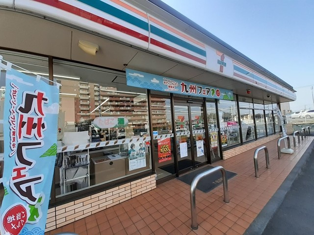 ステラートのその他|その他