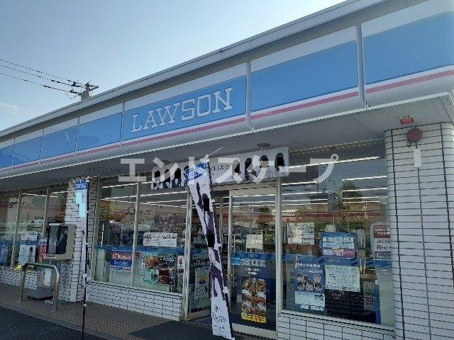 サンエアリーＢの周辺|ローソン上豊岡町店まで750m
高崎、前橋のお部屋探しはエンドスケープまで！お客様の理想お聞かせ下さい♪