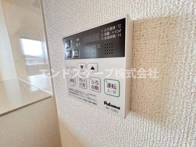 サンエアリーＢの周辺|カインズ高崎豊岡店まで1400m
高崎、前橋のお部屋探しはエンドスケープまで！お客様の理想お聞かせ下さい♪