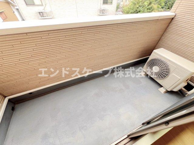 サンエアリーＢの周辺|ジョイフーズ高崎剣崎店まで1500m
高崎、前橋のお部屋探しはエンドスケープまで！お客様の理想お聞かせ下さい♪