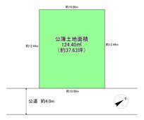 枚方市氷室台1丁目　建築条件無し土地の画像