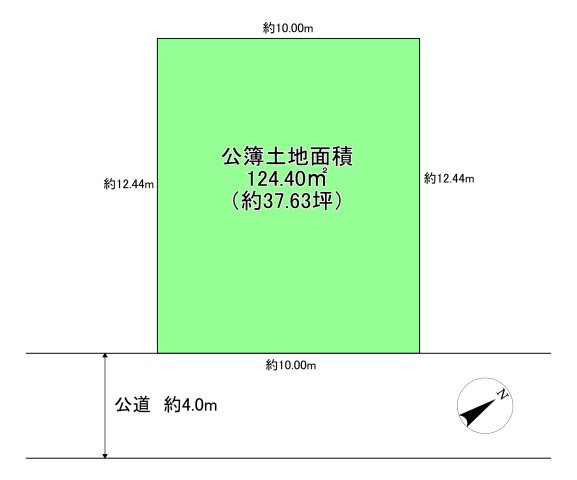 枚方市氷室台1丁目　建築条件無し土地