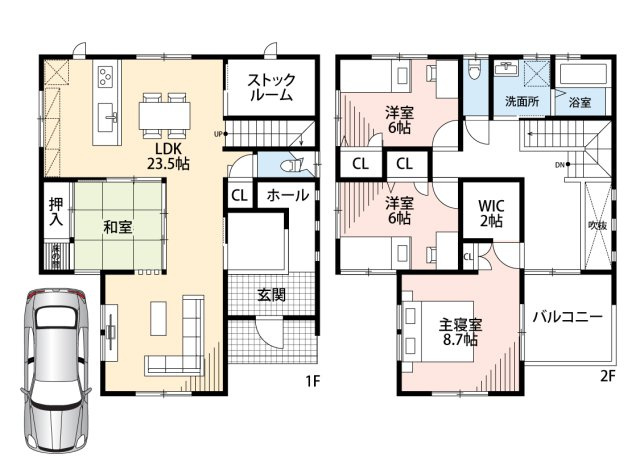 枚方市氷室台1丁目　建築条件無し土地
