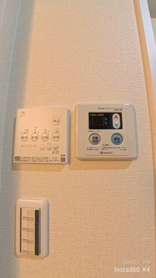 【設備】 | Cozy Home 西川口