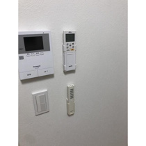その他部屋
