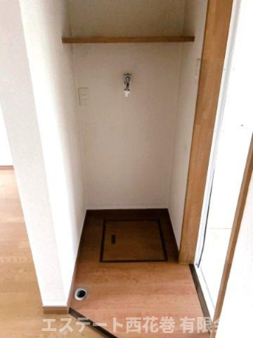 ローダンセのその他