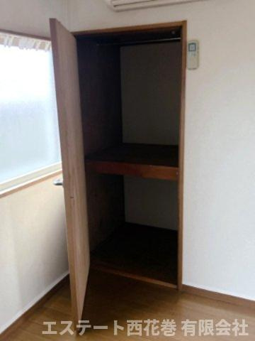 ローダンセの収納