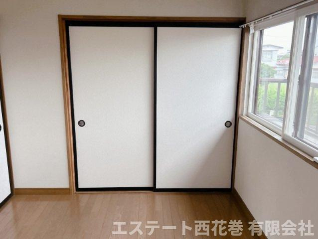 ローダンセの収納