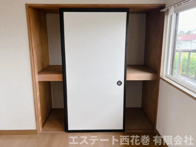 ローダンセの収納