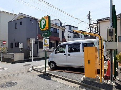 コインパーキングまで140m