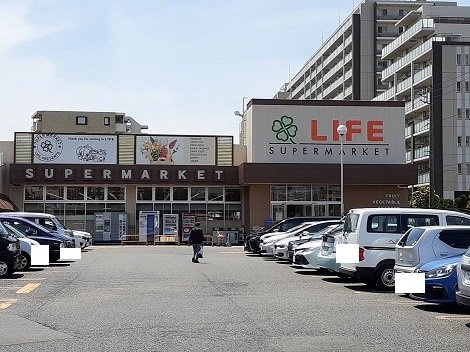 LIFEまで750m