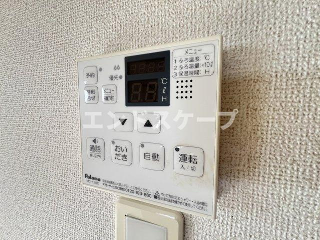 エクセル　メゾンＡの設備|高崎、前橋のお部屋探しはエンドスケープまで！お客様の理想お聞かせ下さい♪