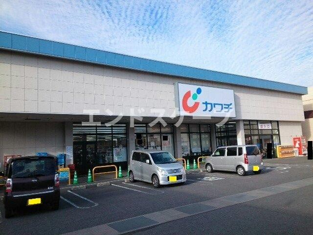 エクセル　メゾンＡの周辺|カワチ薬品安中店まで2100m
高崎、前橋のお部屋探しはエンドスケープまで！お客様の理想お聞かせ下さい♪