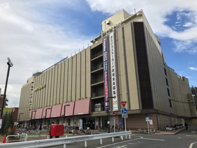 ライズ脇田町　Ａ館の周辺|丸広百貨店まで450m