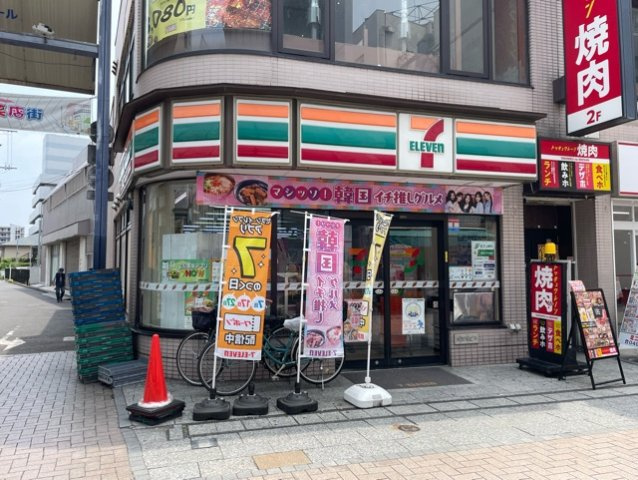 ライズ脇田町　Ａ館の周辺|セブンイレブンまで200m