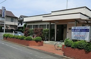 フランの周辺|橋本内科クリニックまで450m